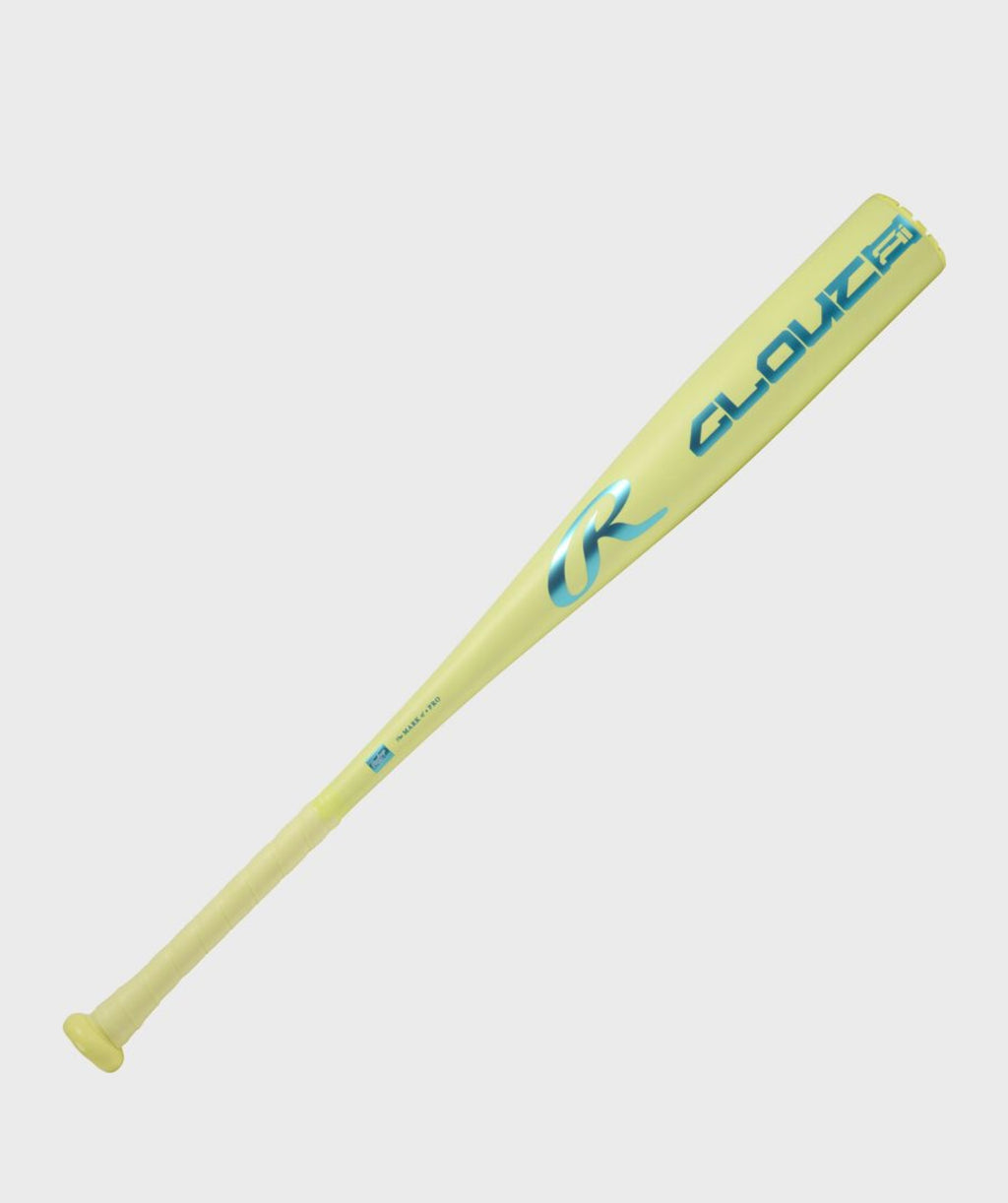 2026 Rawlings Clout AI USSSA Baseball Bat, -5, -8, -10 - AtlanticCoastSports