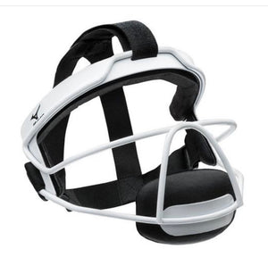 Mizuno Wire Fastpitch Softball Fielders Mask - AtlanticCoastSports